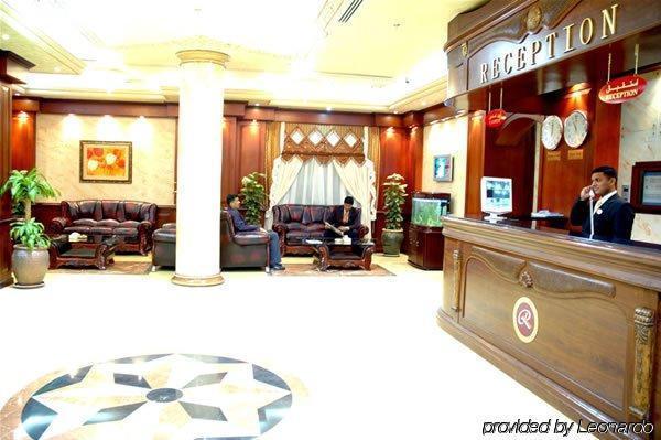 Ramee Suite Apartment 3 Bahrain Interieur foto